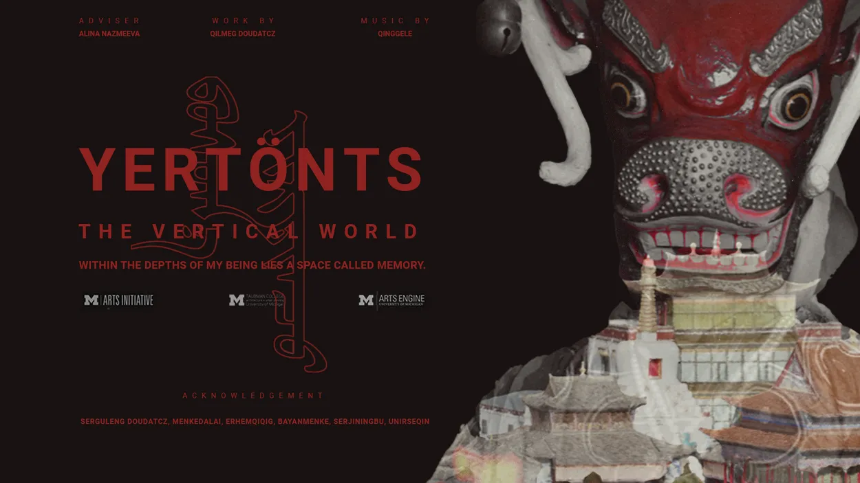Yertönts, the Vertical World